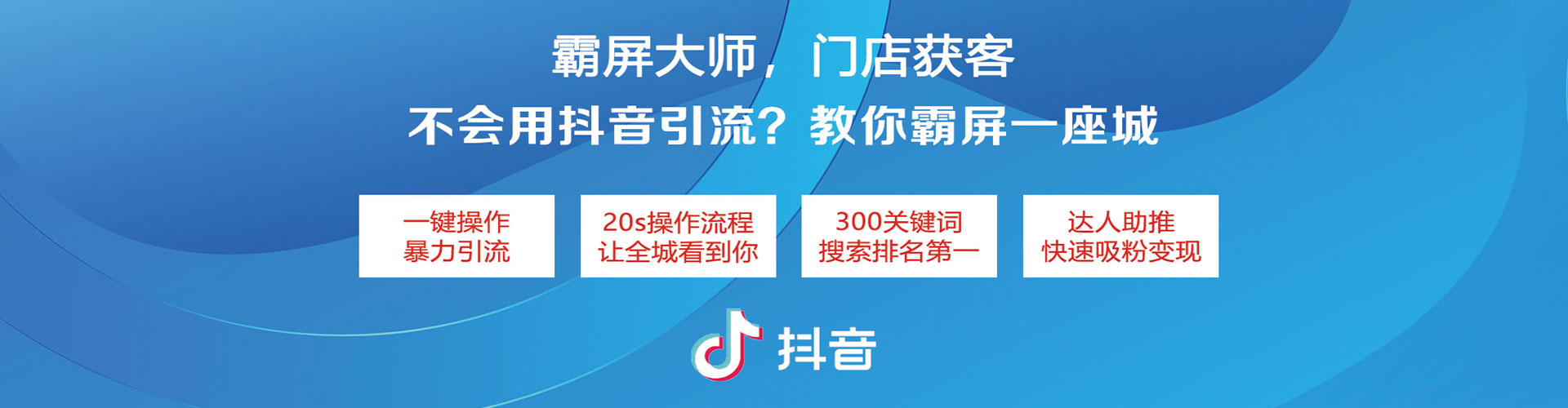 延寿朋友圈信息流